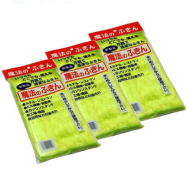 魔法のふきん x3個セット 【KYP】(コンビニ受け取り代引別途送料460円：沖縄県別途送料1560円)