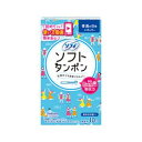 ユニチャーム チャームソフトタンポン レギュラー 10個 (定形外郵便送料 1個290円 2個450円)