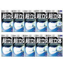 ユニチャーム 超立体マスク ふつうサイズ7枚入 X10個セット(沖縄は別途送料1100円)