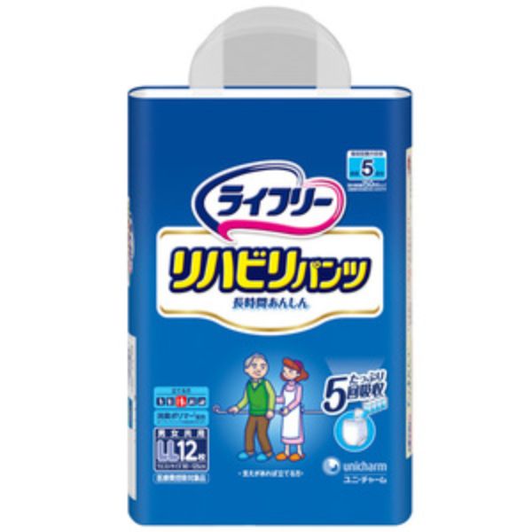 ユニチャーム ライフリー リハビリパンツ LLサイズ 12枚 x1ケース(4個)