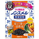 白元アース ノンスメル 野菜室用置き型 1年間脱臭 4個までネコポス可