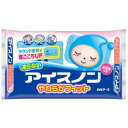 白元アース アイスノン やわらかフィット 白元アース アイスノン やわらかフィット