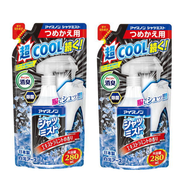 白元アース アイスノン シャツミスト エキストラミント 大容量 つめかえ用 280mL　x2個送料込(代金引換・コンビニ受け取りは別途送料460円：沖縄県は別途1560円)