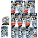 白元アース アイスノン シャツミスト ICE KING(アイスキング)ミントの香り スプレー本体300ml x1個+つめかえ280mLx5個
