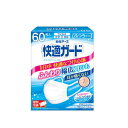 白元アース 快適ガード マスク ふつうサイズ 60枚入 【花粉】(4)