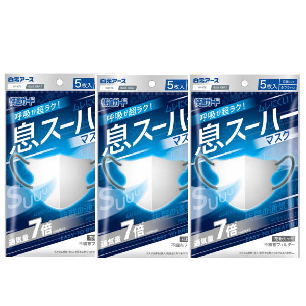 白元アース 快適ガード 息スーハ―マスク 立体タイプ ふつうサイズ 5枚入 X3個セット【TKG】(コンビニ受け取り代引は別途送料660円 沖縄は別途1760円）