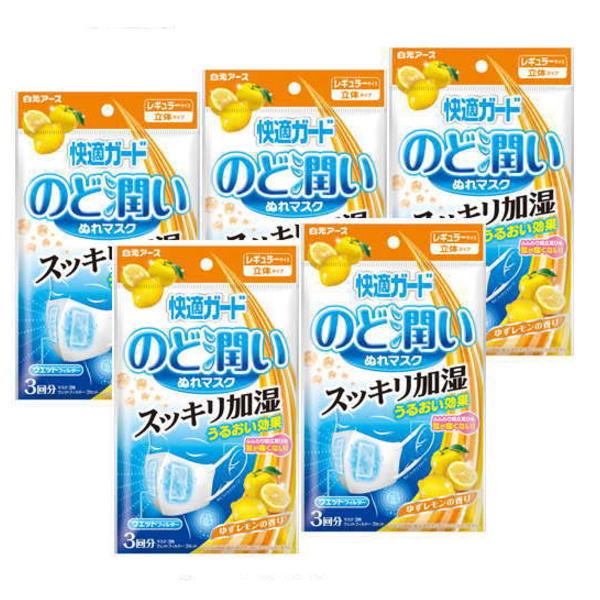 【まとめ買い10個セット品】発熱板 M20-354 (16cm)【料理宴会用 ホルダー 業務用】