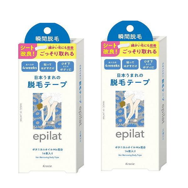 クラシエ エピラット 脱毛テープ 14枚入り x2個セット 【TKG】(コンビニ受け取り代引別途送料530円:沖縄県別途送料1630円)