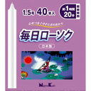 日本香堂 毎日ローソク 1.5号 40本入