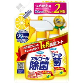 フマキラー キッチン用 アルコール除菌スプレー つめかえ用 720ml