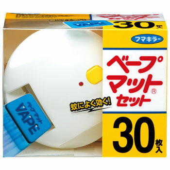 フマキラー ベープマットセット 30枚入 1個まで定形外郵便送料350円