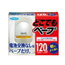 フマキラー どこでもべープ蚊取り 120日セット シルバー