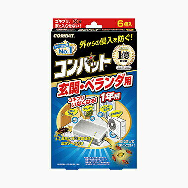 金鳥 コンバット 玄関・ベランダ用　1年用 6P (2個までネコポス可：代引き・コンビニ受け取り別途送料)