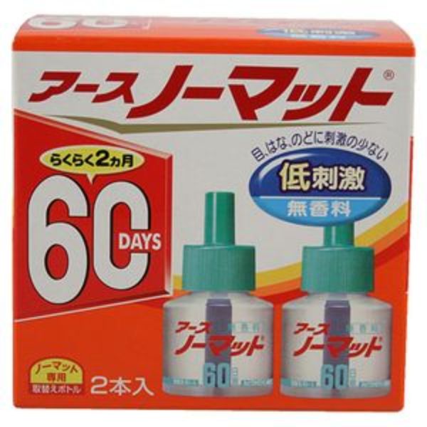 アース製薬 アースノーマット 60日 低刺激・無香料タイプ 取替えボトル 45ml×2本 (1個まで定形外郵便送料450円)