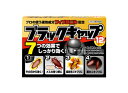 アース製薬 ブラックキャップ 12P (1個まで定形外郵便送料450円2個660円)(3)