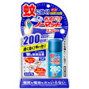 アース製薬 おすだけノーマット スプレータイプ 200日 定形外郵便送料 1個300円 2個350円