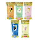 キクロン アワスター ボディタオル x3個セット 【KYP】※代金引換とコンビニ受け取りの場合は別途送料460円(沖縄は1560円)