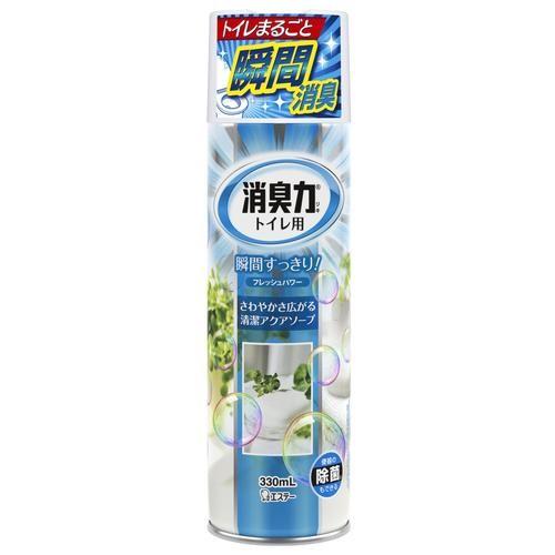 エステー 消臭力 トイレ用スプレー アクアソープ 330mL