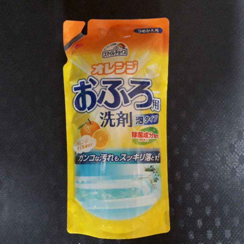 ミツエイ 　スマイルチョイス　お