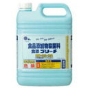 ミツエイ 食添ブリーチ(キッチンブリーチ) 業務用 5kg(3)