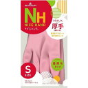 ショーワグローブ ナイスハンド ミュー 厚手 S ピンク 1双入 (3個までクロネコゆうパケット可:コンビニ受け取り代引別途送料460円:沖縄県別途1560円)