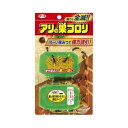 アース製薬 アリの巣コロリ 容器+ 2.5g×2個 2個までネコポス可