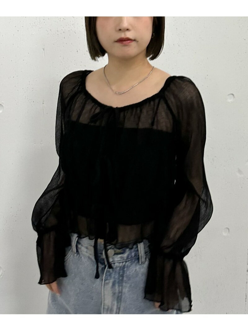 トップス archive sixh. Casually Smashed To Pieces | The Six Parts Seven