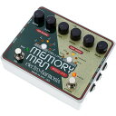 ysAizElectro Harmonix Deluxe Memoryman Tap Tempo 550