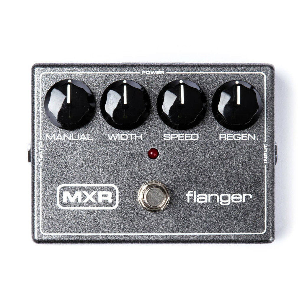 MXR M117R