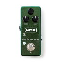 【並行輸入品】MXR M-299 Carbon Copy Mini(2)