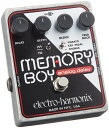 ysAizElectro Harmonix Memory Boy