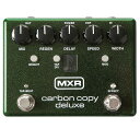 【並行輸入品】MXR M-292 Carbon Copy Deluxe Analog Delay M292