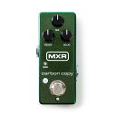 【並行輸入品】MXR M-299 Carbon Copy Mini