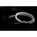 PlusSound X6 Series Custom Cable Sennheiserヘッドホン用