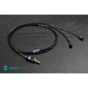 Song 039 s Audio Night Stalker Sennheiser IE8 IE80