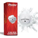 【並行輸入品】Shanker Exploding Golf Balls