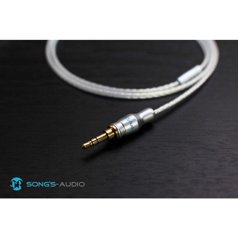 Song's Audio Galaxy Plus Westone CIEM