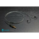 Song's Audio Universe PRO Westone CIEM