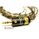 Whiplash Audio TWag v3 Ultrasone