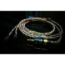 Whiplash Audio TWcu v3 Sennheiser IE8 IE80用