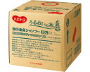 ボディーソープ 業務用 ハビナース うるおいの木 泡の全身シャンプー 20L 1035474 ピジョンタヒラ │ 入浴用品 バスグッズ 大容量 病院 施設 デイサービス 老人ホーム 高齢者 お年寄り 保湿成分配合 介護用品 備蓄 備品 消耗品 日用品