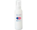 持田ヘルスケア コラージュ D メディパワー 保湿ジェル 150mL | 乾燥肌 敏感肌 アトピー 肌荒れ もやけ ひび あかぎれ かみそりまけ うるおい 潤い 保湿 顔 体 手 赤ちゃん お年寄り 高齢者 保湿剤 スキンケア ボディクリーム 薬用 ボディケア 低刺激 べとつかない
