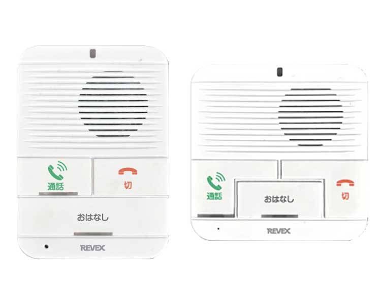 ワイヤレスおはなしインターホン 屋内機+充電式屋内機セット WT100RTMT ナカバヤシ ｜ ワイヤレスインターホン ワイヤレス インターフォン カンタン通話 呼びかけ 呼び出し 室内呼び出し コードレス 家族内 家庭内 連絡手段 インターホン ワイヤレス 配線不要 工事不要