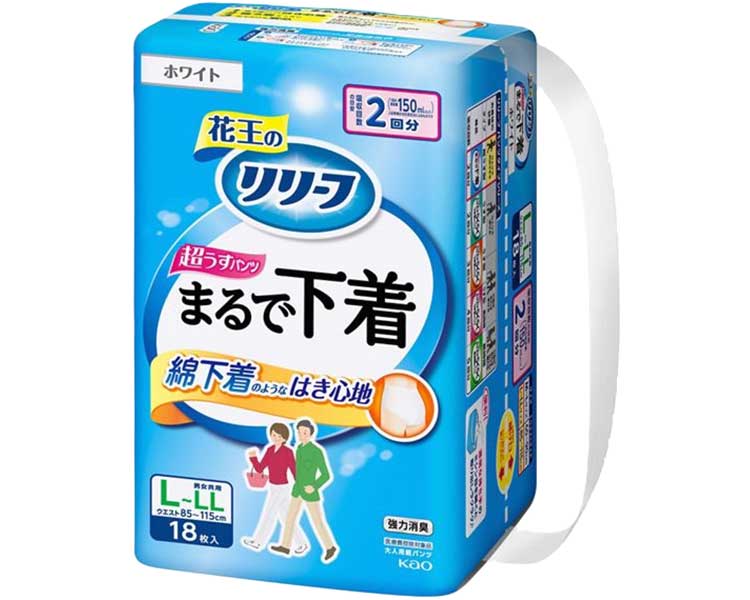 Rakuten - 花王 リリーフパンツタイプまるで下着2回分 L〜LL（ウエスト85〜115cm） 18枚×6袋入り 441614 │ 大人用 紙おむつ オムツ パンツタイプ 高齢者 お年寄り シニア 老人 尿漏れ 排尿 トイレ関連 尿もれ 失禁対策 まとめ買い ケース購入 尿漏れパンツ