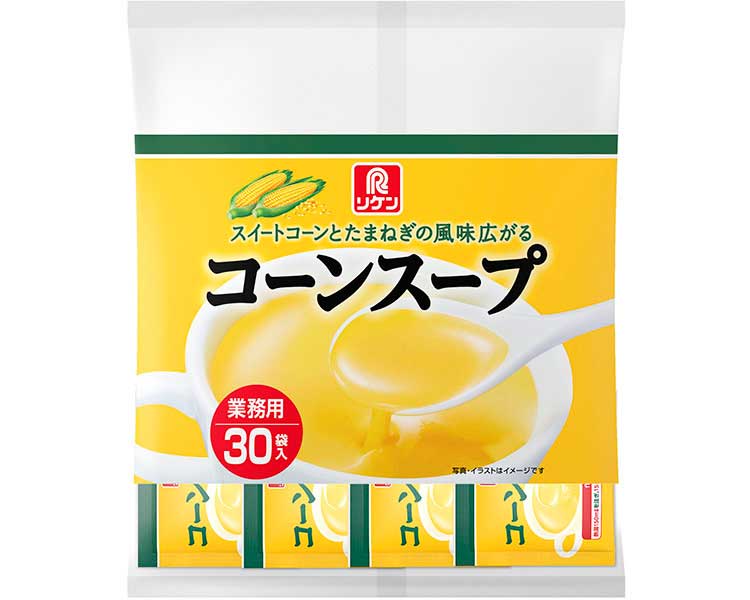 コーンスープ30袋入りT 71376 12.5g×30袋 理研ビタミンコーン 簡単 おかず 粉 粉末 お徳用 BBQ ソロキャン 野菜スープ キャンプ飯 アウトドア ポスト投函 インスタント 手軽
