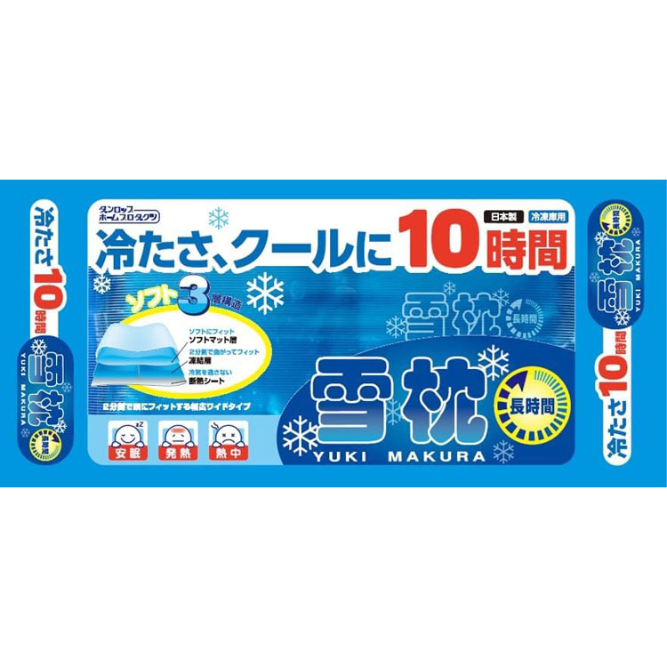 サンプル画像2