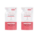 コラージュ フルフルネクストリンス うるおいなめらかタイプ 280mL 詰替 2袋 持田ヘルスケア メール便 │ 薬用 リンス 頭皮ケア ヘアケア フケ かゆみ 頭皮 すっきり 低刺激 無香料 無色素 敏感肌 医薬部外品 クレンジング 脂っぽい ベタつき サラサラ 臭い