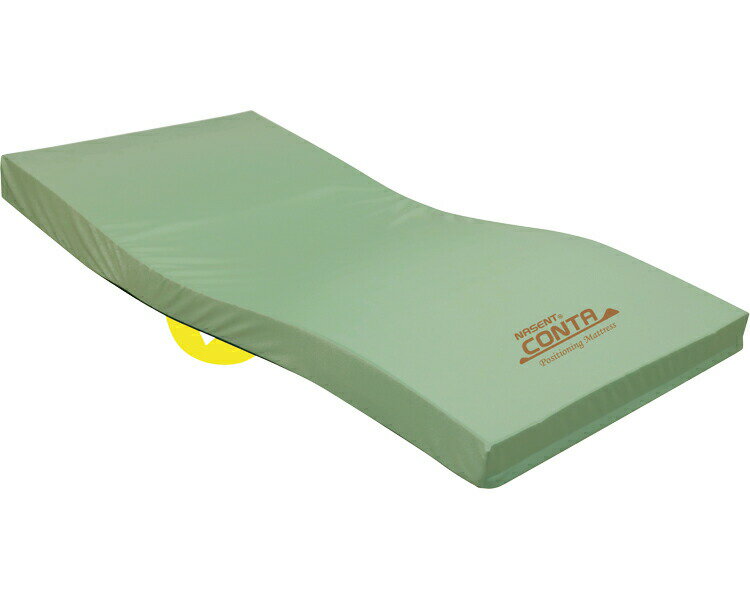 マットレス 介護 高齢者 ナーセントコンタ 防水タイプ NCM-91 幅91×長さ190×最薄部11・最厚部15cm アイ・ソネックス │ 寝具 介護マットレス...
