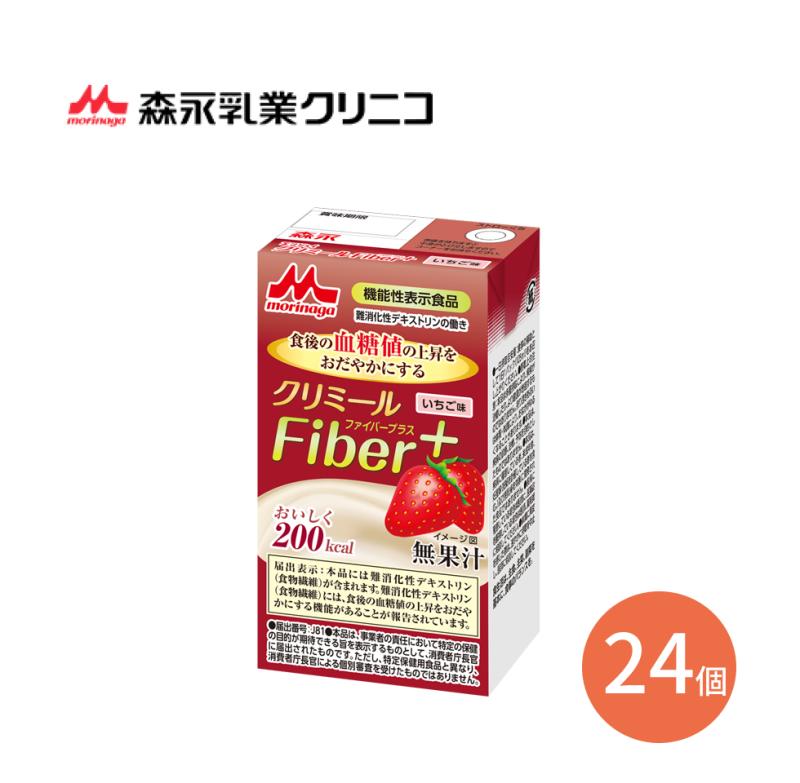 クリミール ファイバープラス 森永 栄養補助食品 飲料 エンジョイクリミール Fiber+ いちご味 125mLx24..
