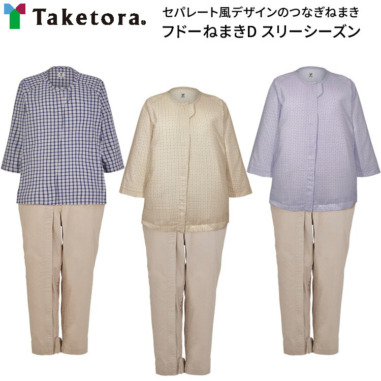 ������ �Ĥʤ��ͤޤ� ���ͤޤ� �եɡ��ͤޤ�D ���꡼�������� S M L LL �ݸ� �ҥ塼�ޥ󥱥������� �� �ѥ���� ���ѥ졼�����ǥ����� �Ĥʤ�������...